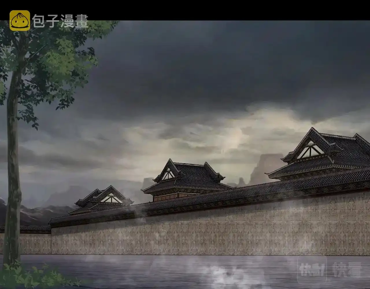 *El Villano Del Destino > Capitulo 60 > Page 921