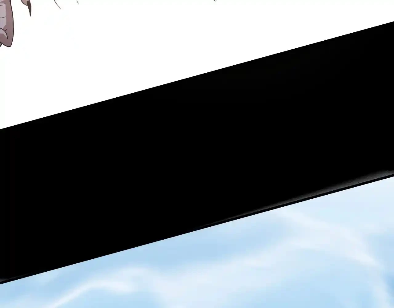 *El Villano Del Destino > Capitulo 60 > Page 961