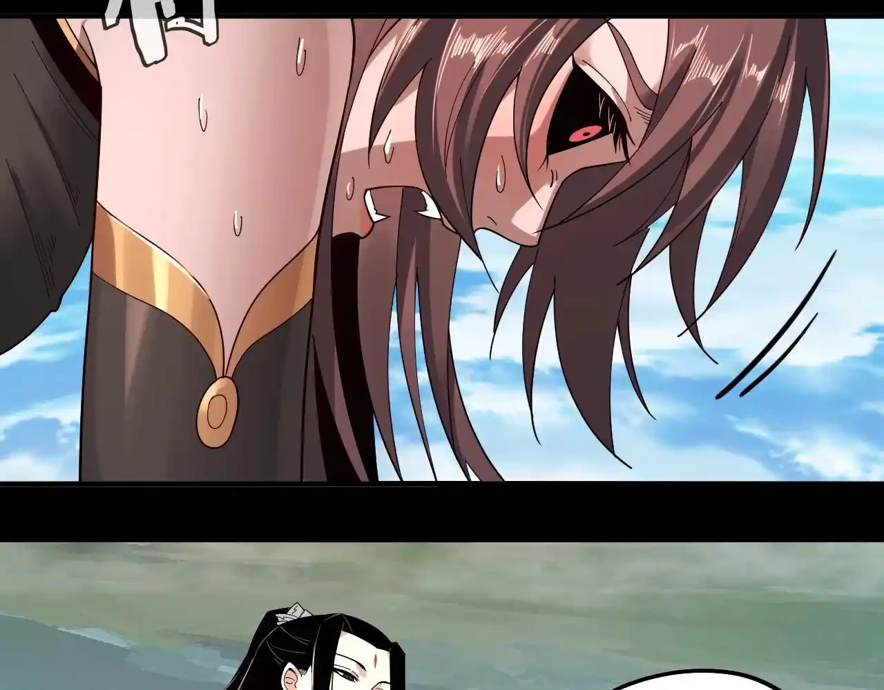 *El Villano Del Destino > Capitulo 60 > Page 1011