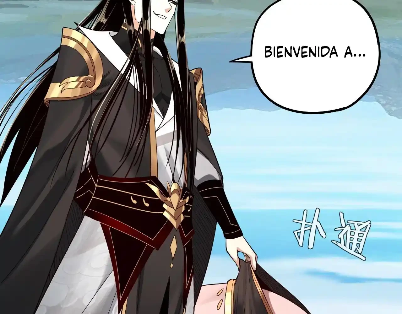 *El Villano Del Destino > Capitulo 60 > Page 1021