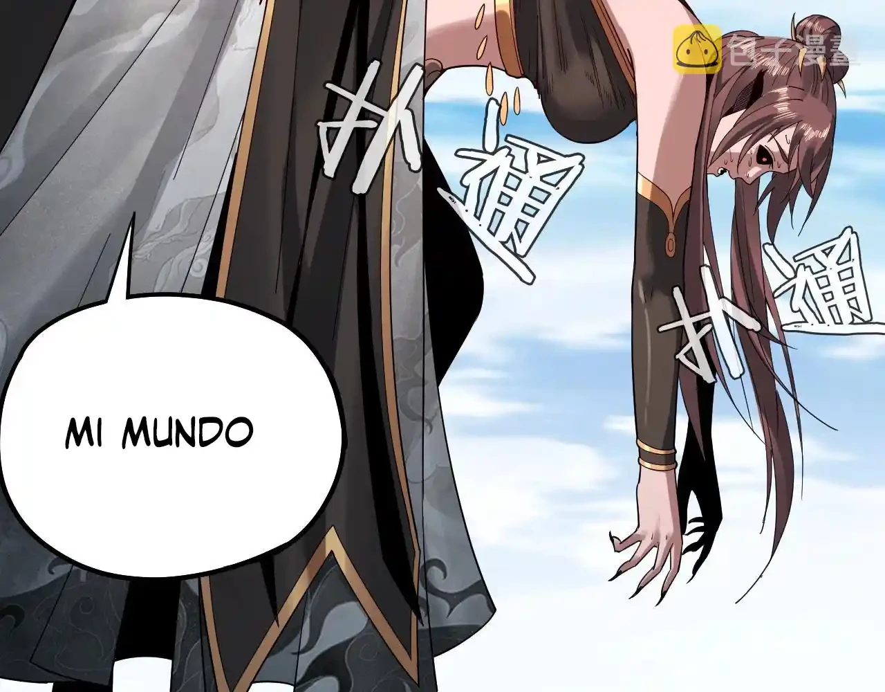 *El Villano Del Destino > Capitulo 60 > Page 1031