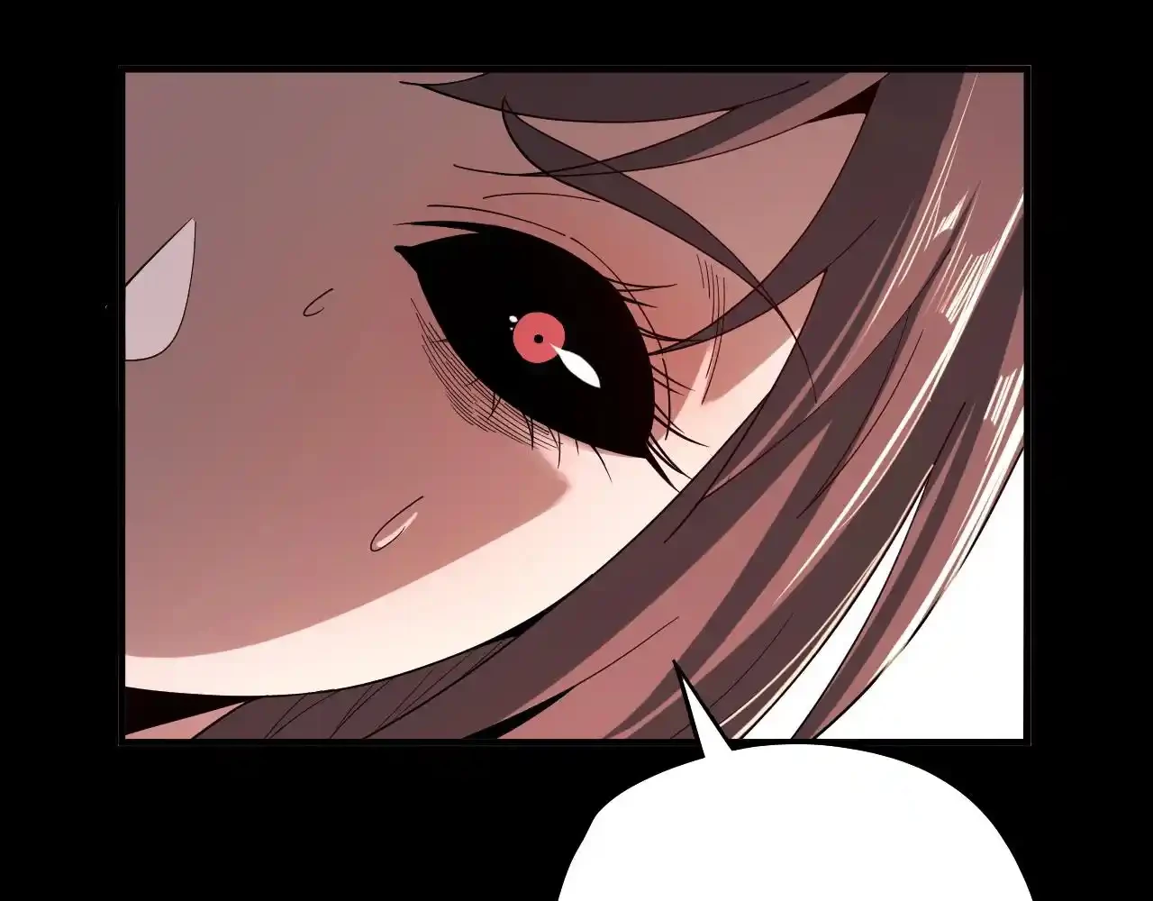 *El Villano Del Destino > Capitulo 60 > Page 1061