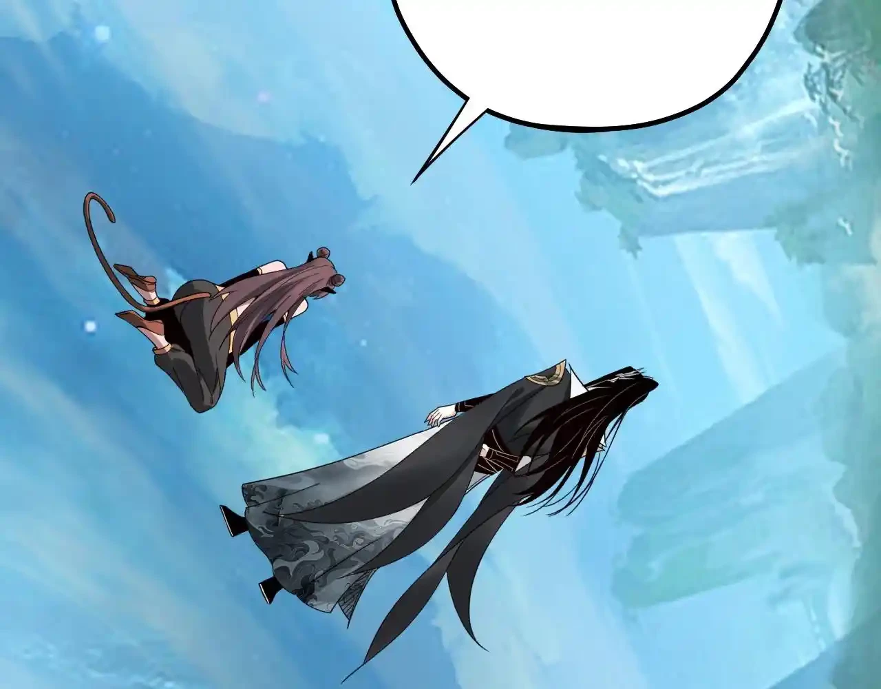 *El Villano Del Destino > Capitulo 60 > Page 1091