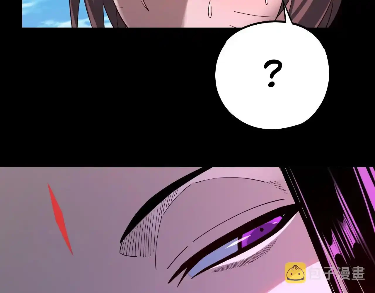 *El Villano Del Destino > Capitulo 60 > Page 1141