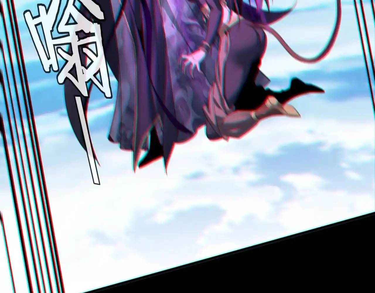 *El Villano Del Destino > Capitulo 60 > Page 1171