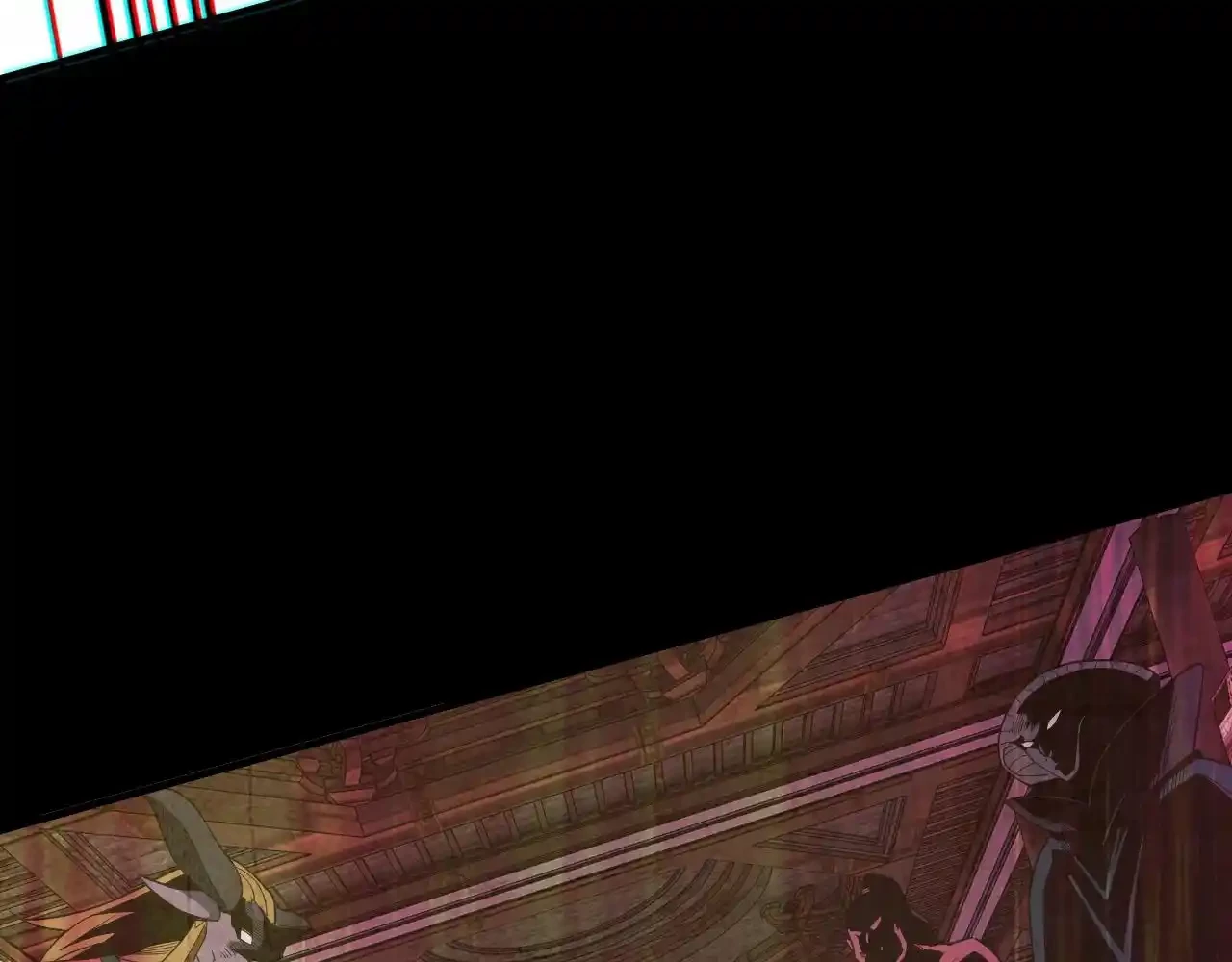 *El Villano Del Destino > Capitulo 60 > Page 1181