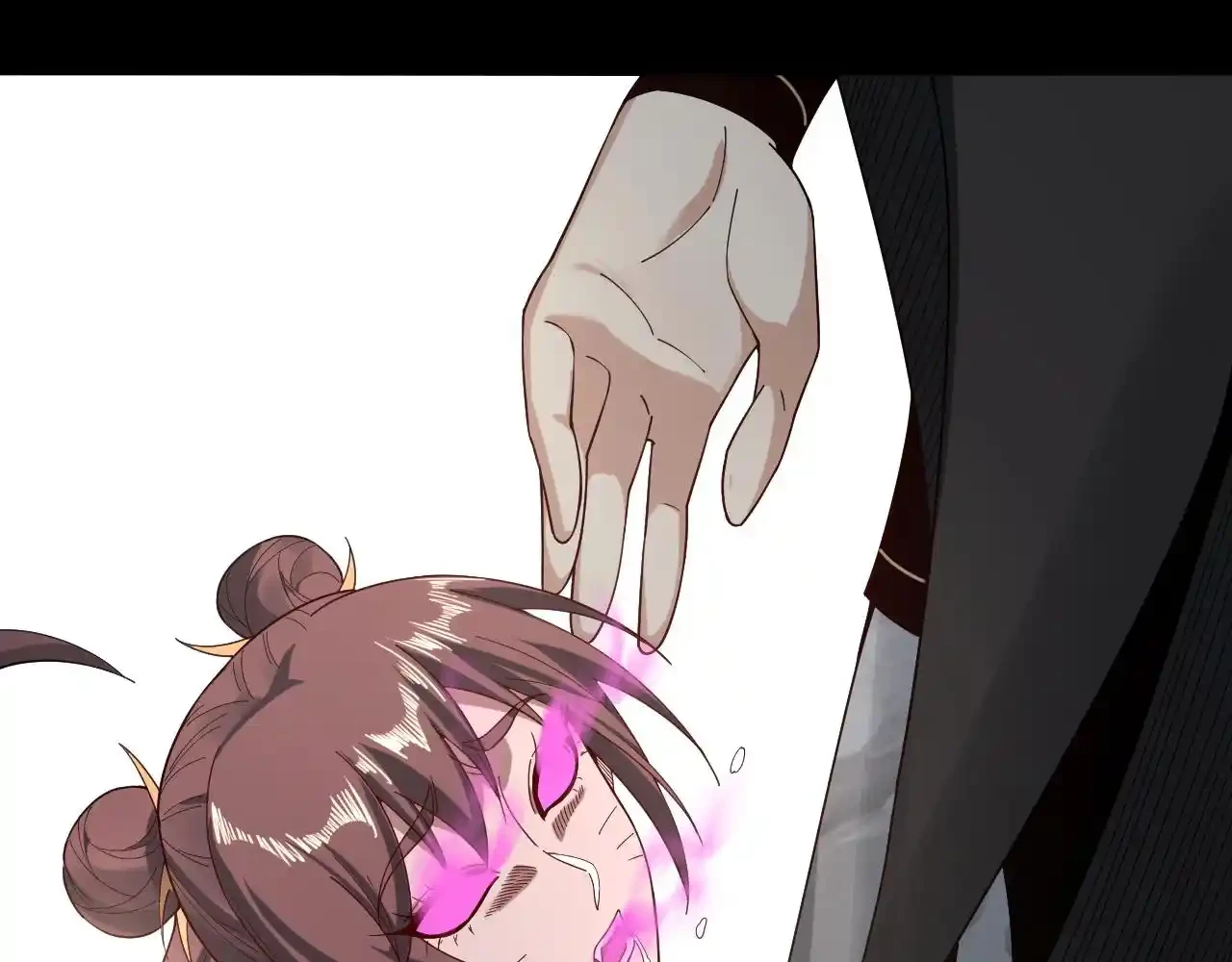 *El Villano Del Destino > Capitulo 60 > Page 1211