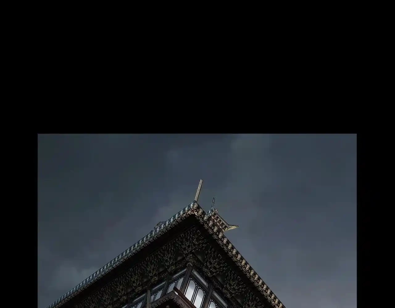 *El Villano Del Destino > Capitulo 61 > Page 01