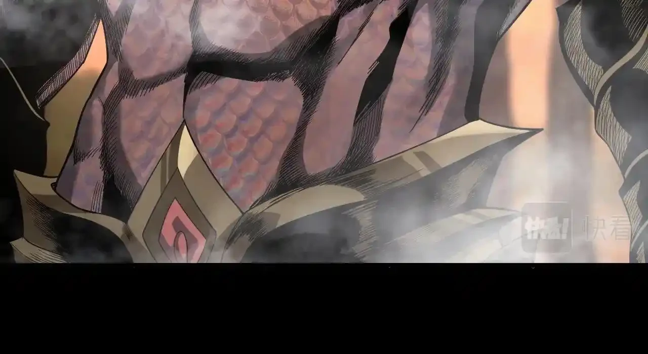 *El Villano Del Destino > Capitulo 61 > Page 101