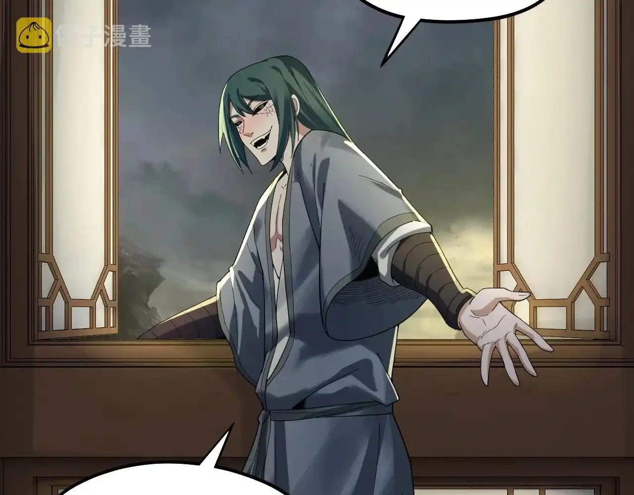 *El Villano Del Destino > Capitulo 61 > Page 291