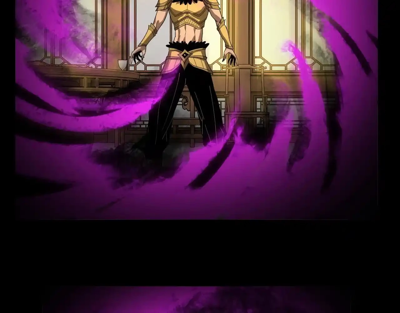 *El Villano Del Destino > Capitulo 61 > Page 581