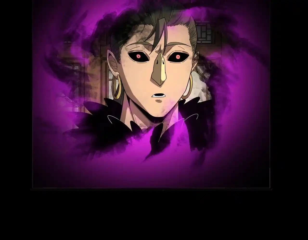 *El Villano Del Destino > Capitulo 61 > Page 591