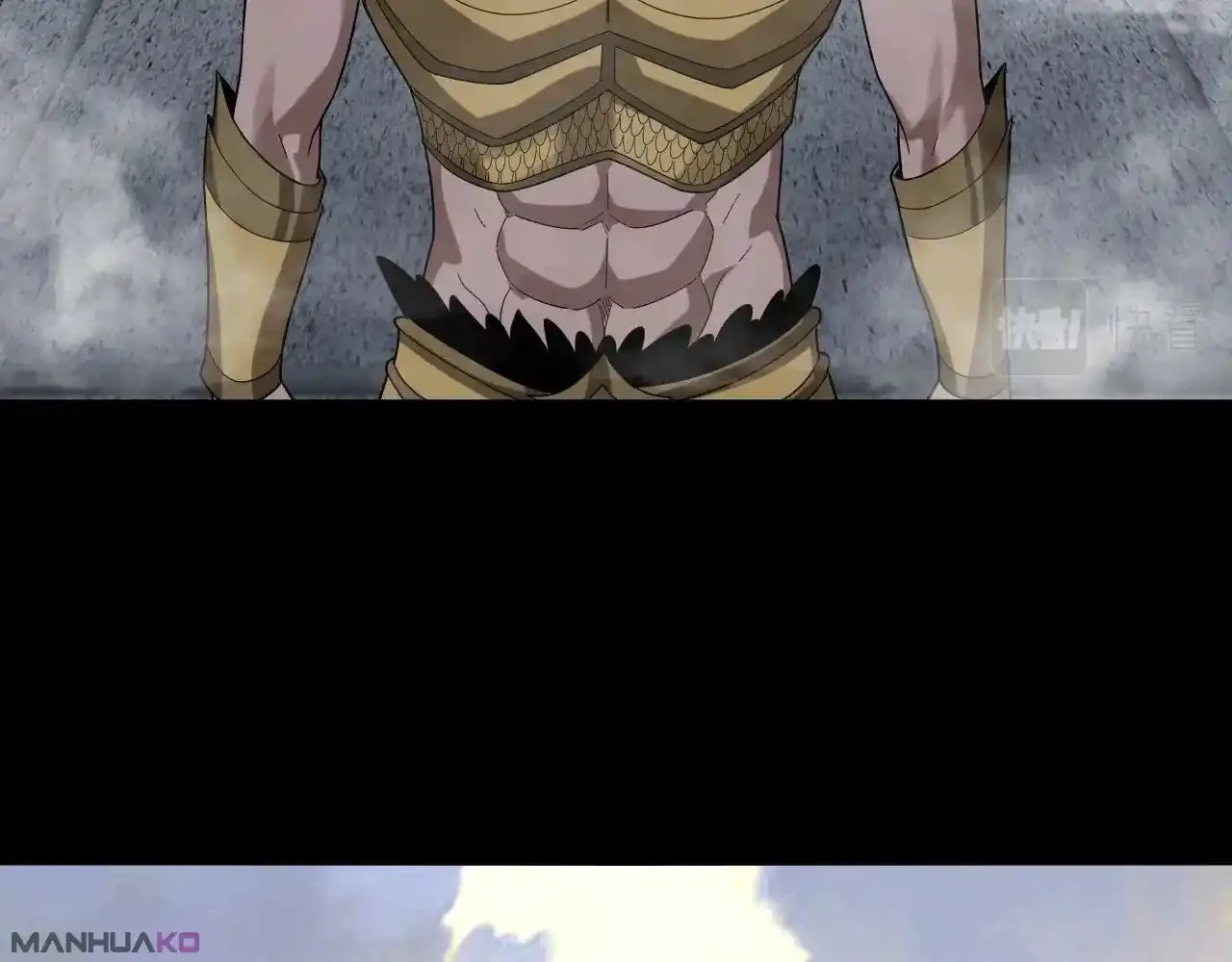 *El Villano Del Destino > Capitulo 61 > Page 621