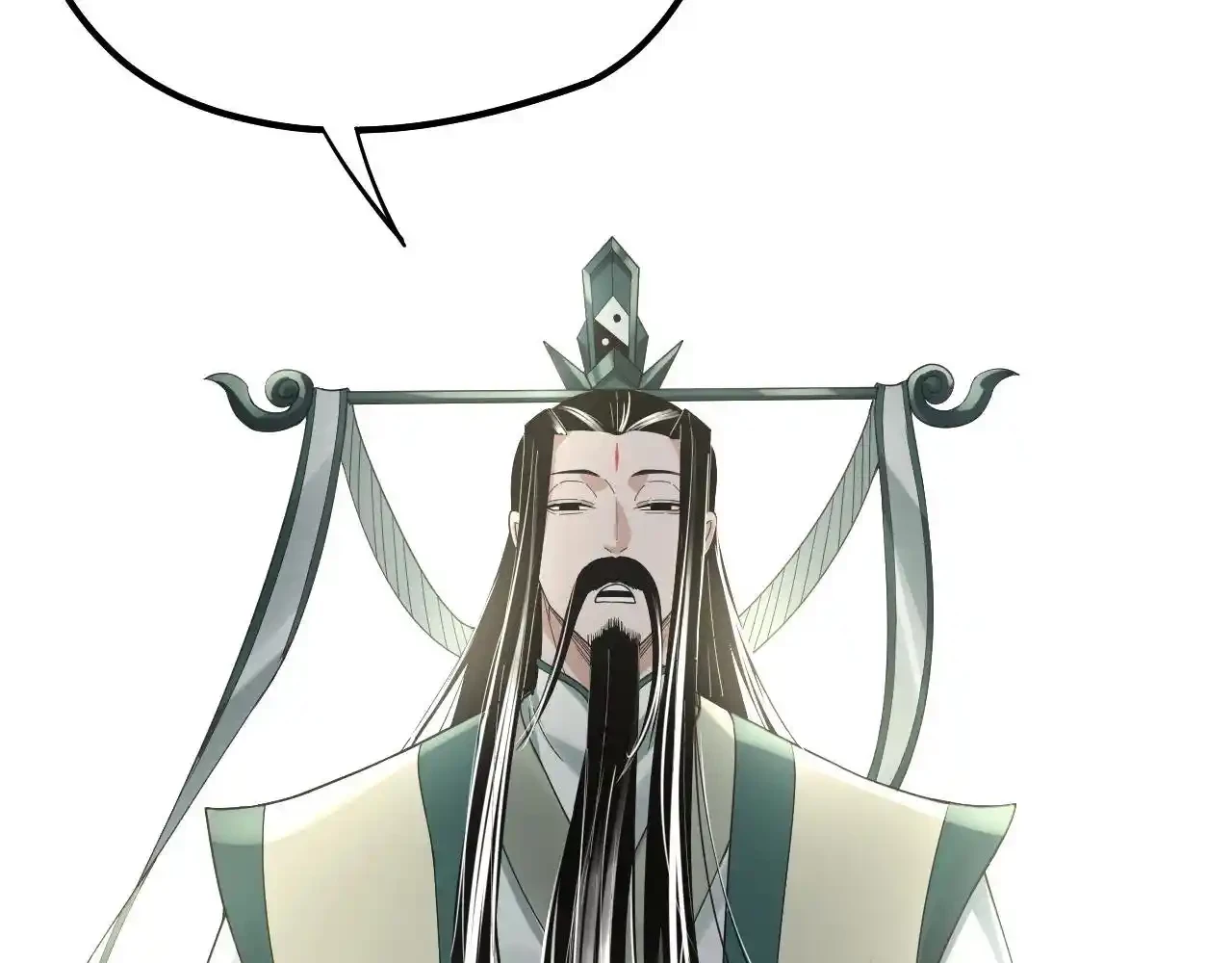 *El Villano Del Destino > Capitulo 61 > Page 691