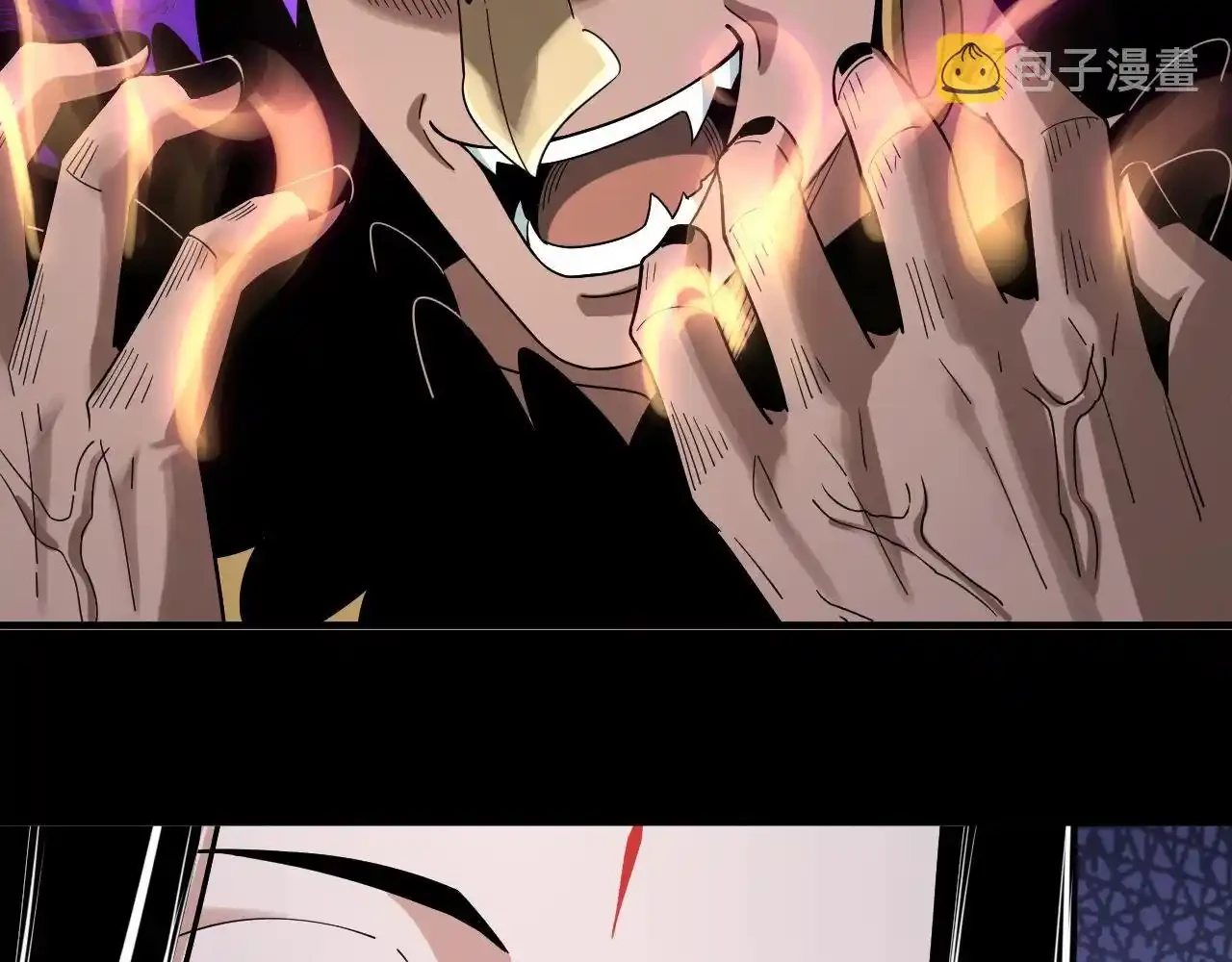 *El Villano Del Destino > Capitulo 61 > Page 901