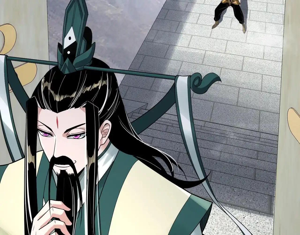 *El Villano Del Destino > Capitulo 61 > Page 941