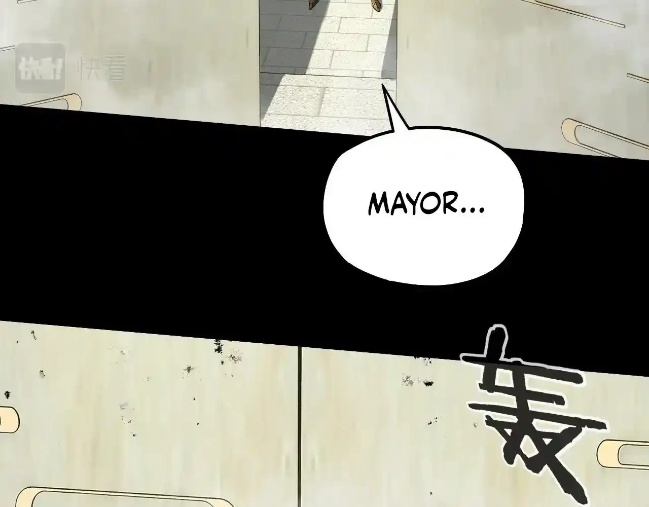 *El Villano Del Destino > Capitulo 61 > Page 971