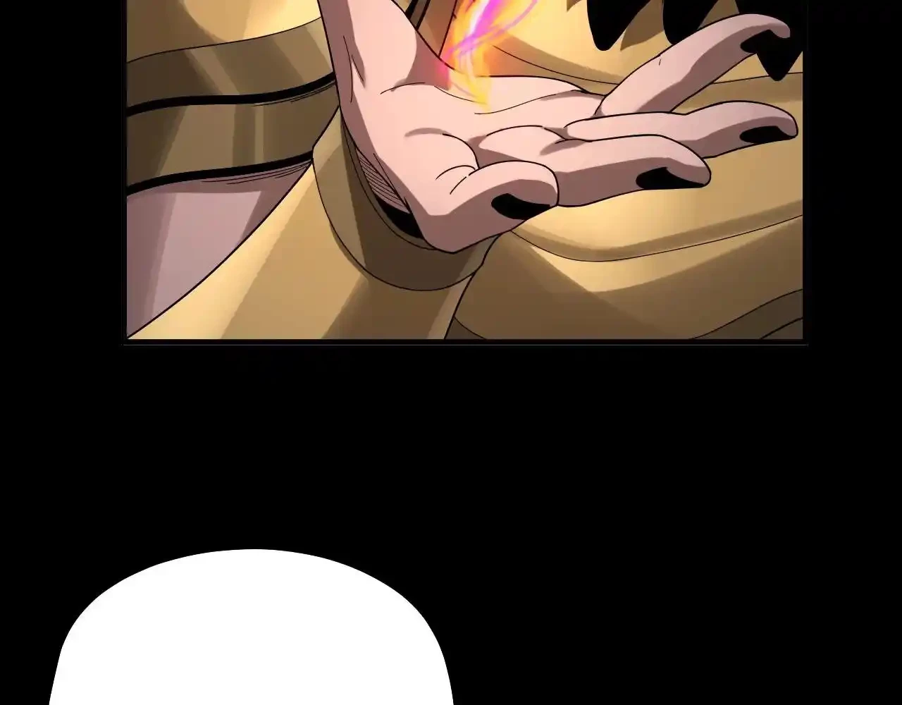 *El Villano Del Destino > Capitulo 61 > Page 1061