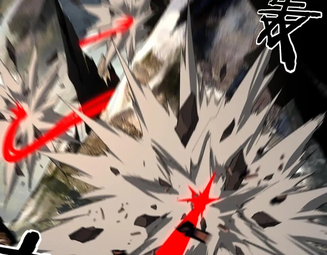 *El Villano Del Destino > Capitulo 61 > Page 1101