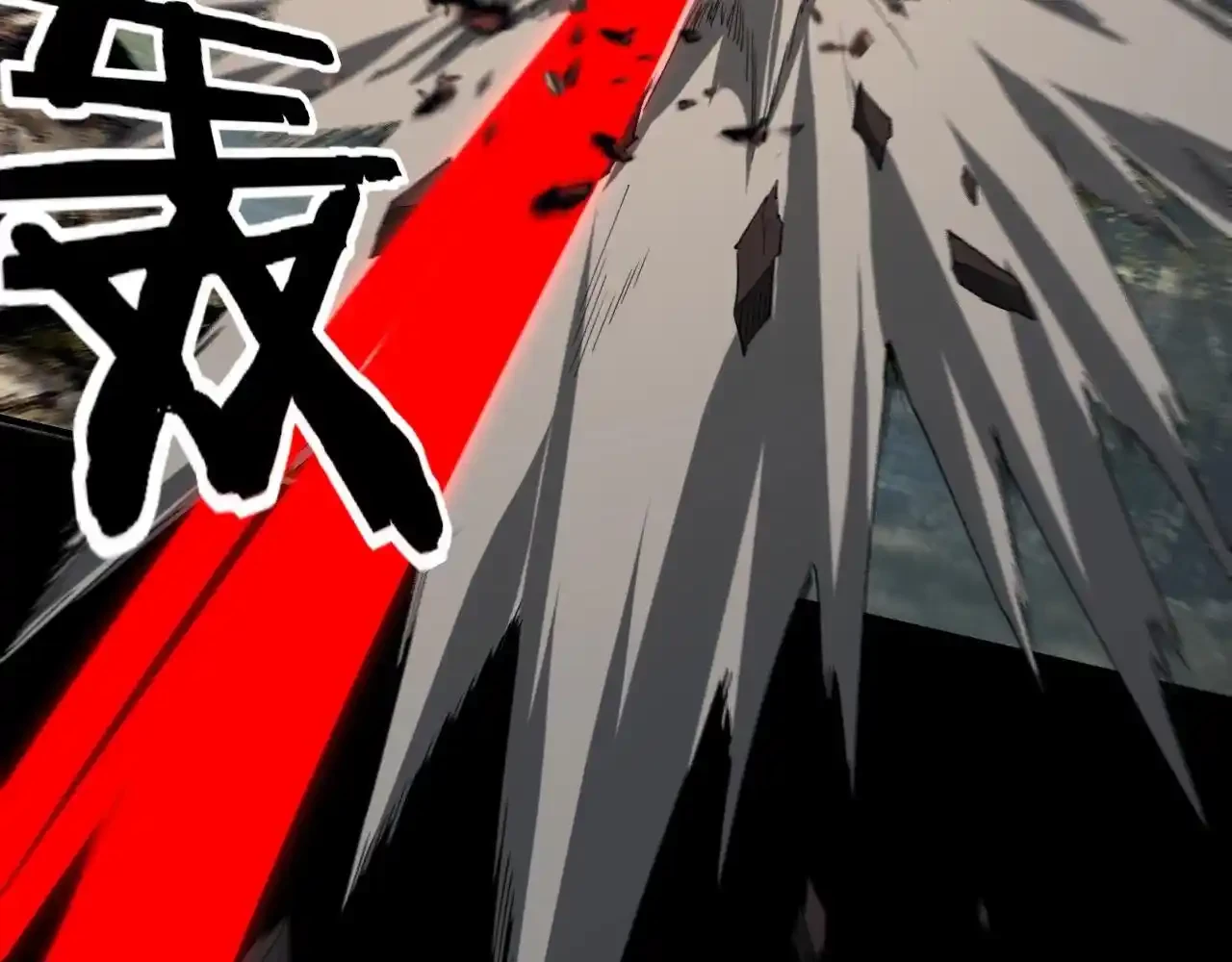 *El Villano Del Destino > Capitulo 61 > Page 1111