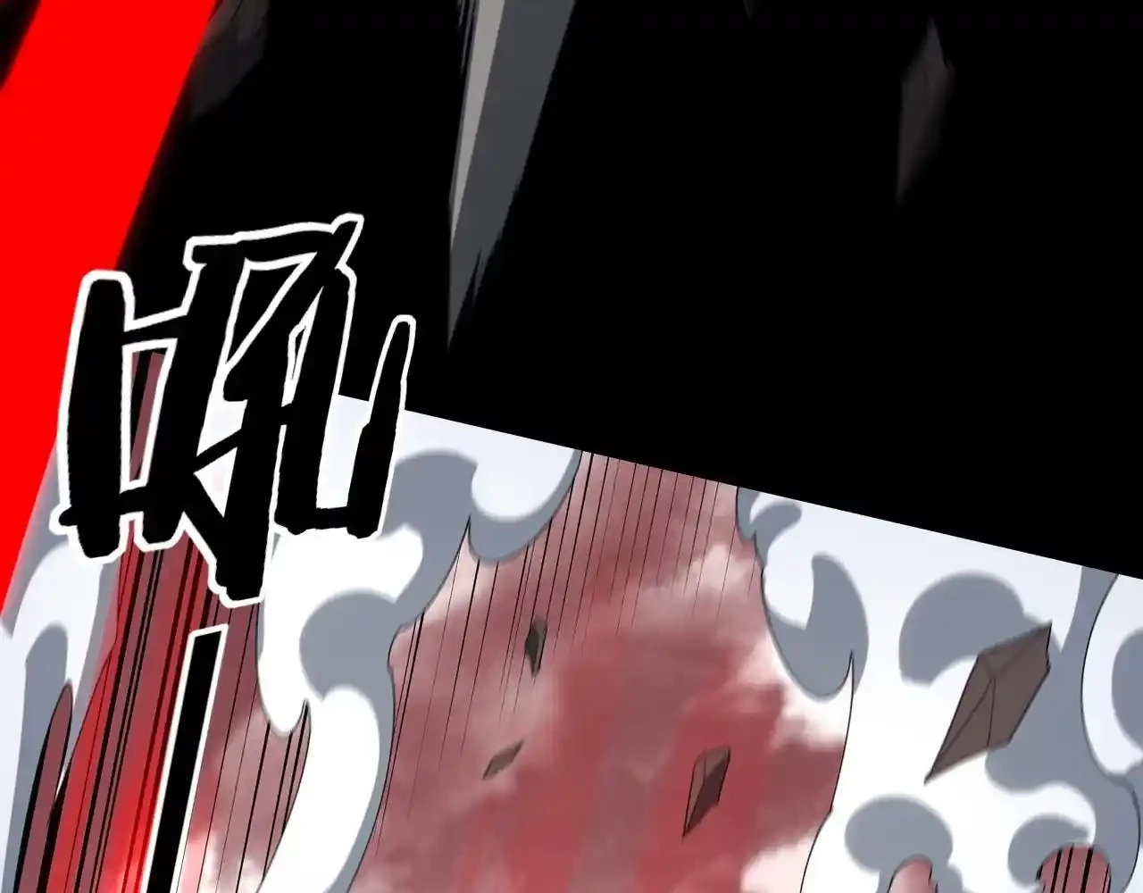 *El Villano Del Destino > Capitulo 61 > Page 1121