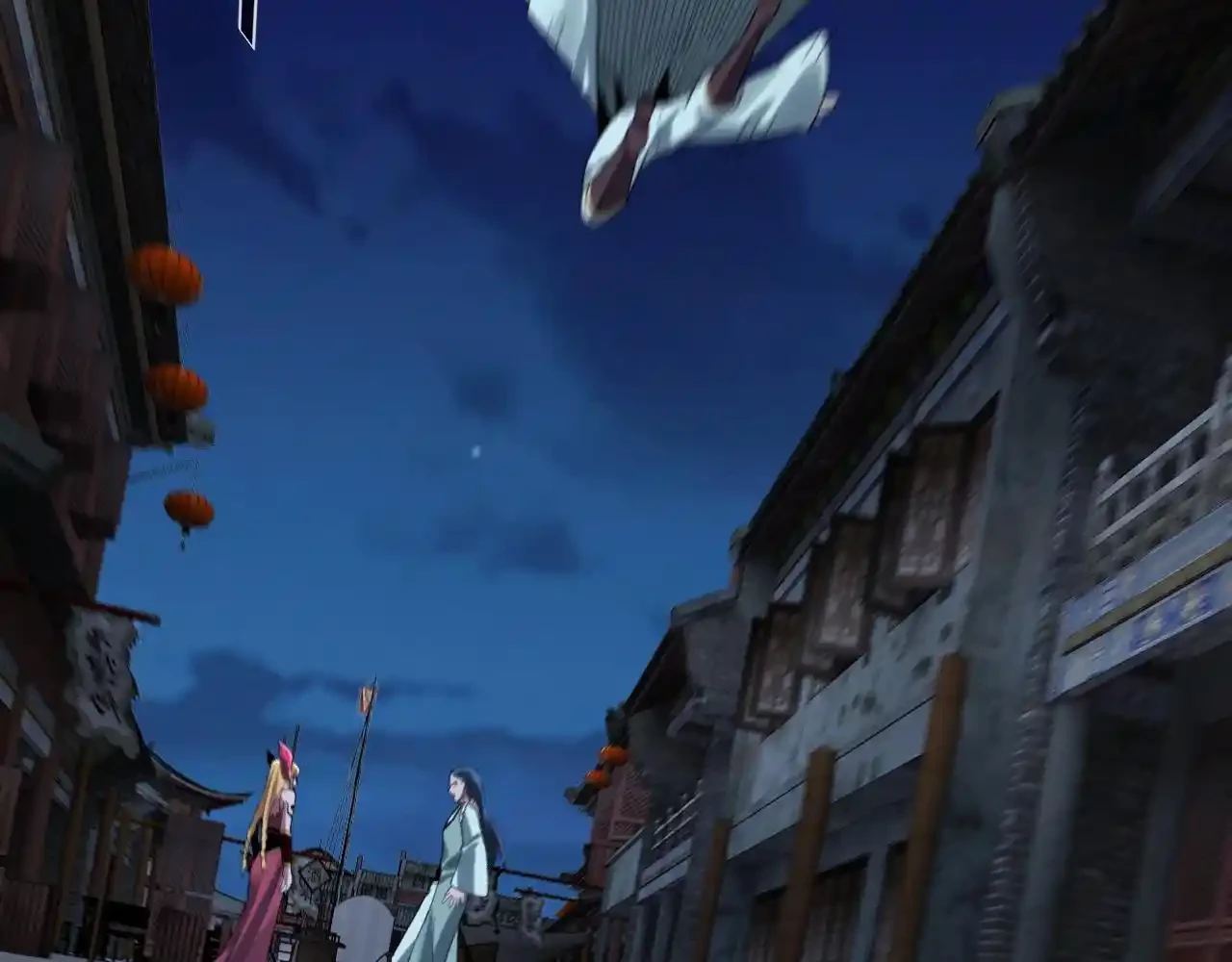 *El Villano Del Destino > Capitulo 70 > Page 71