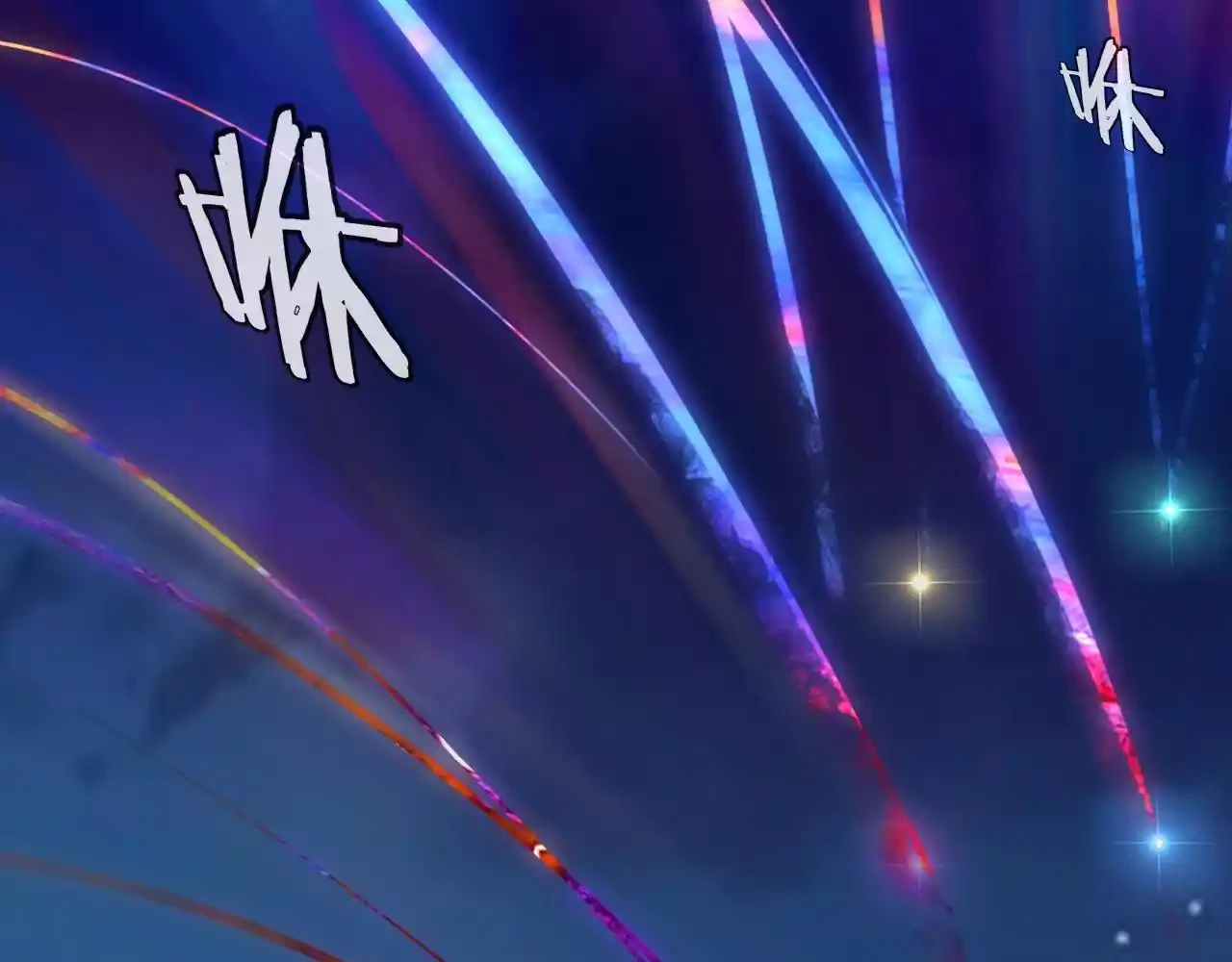 *El Villano Del Destino > Capitulo 70 > Page 151