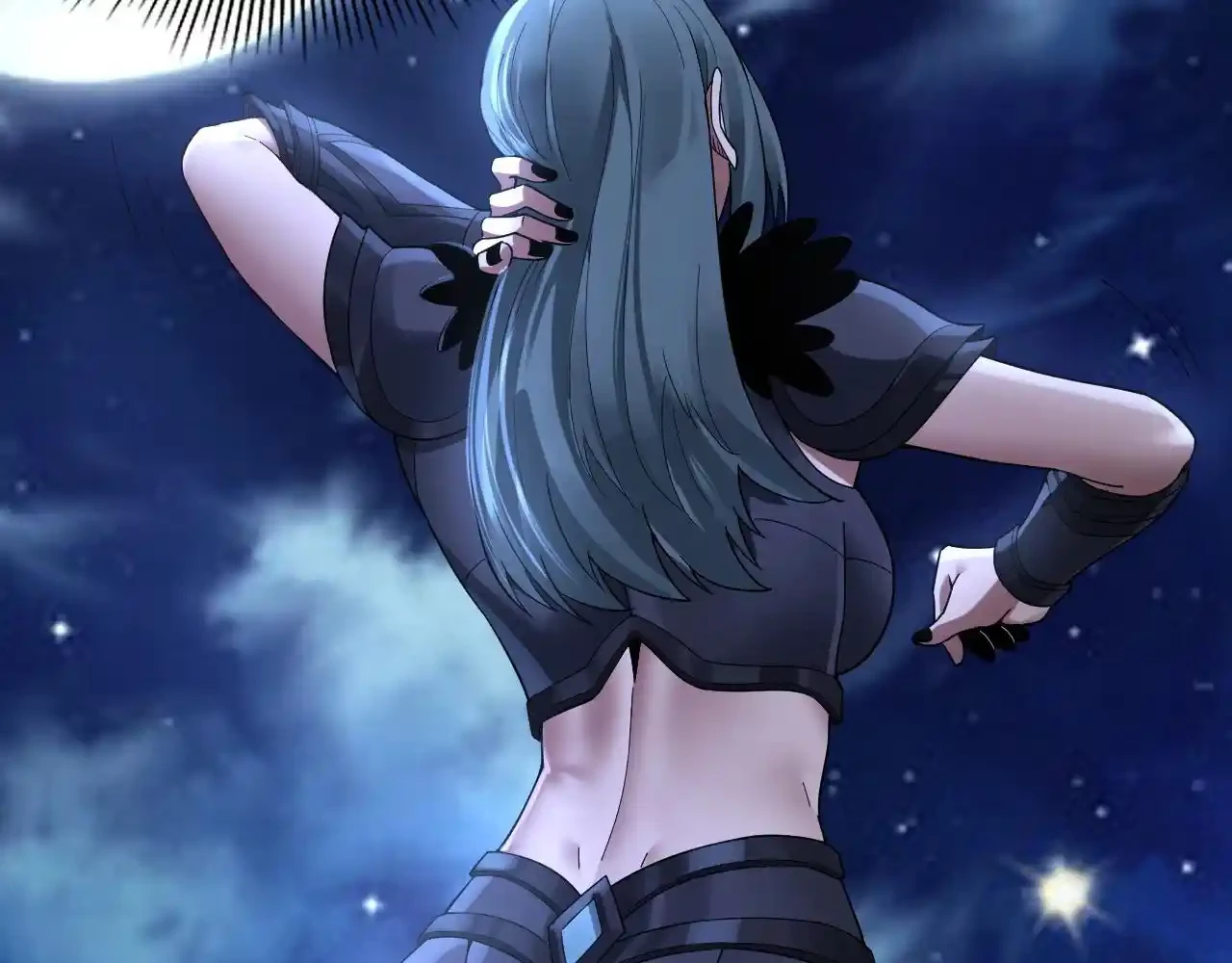 *El Villano Del Destino > Capitulo 70 > Page 231