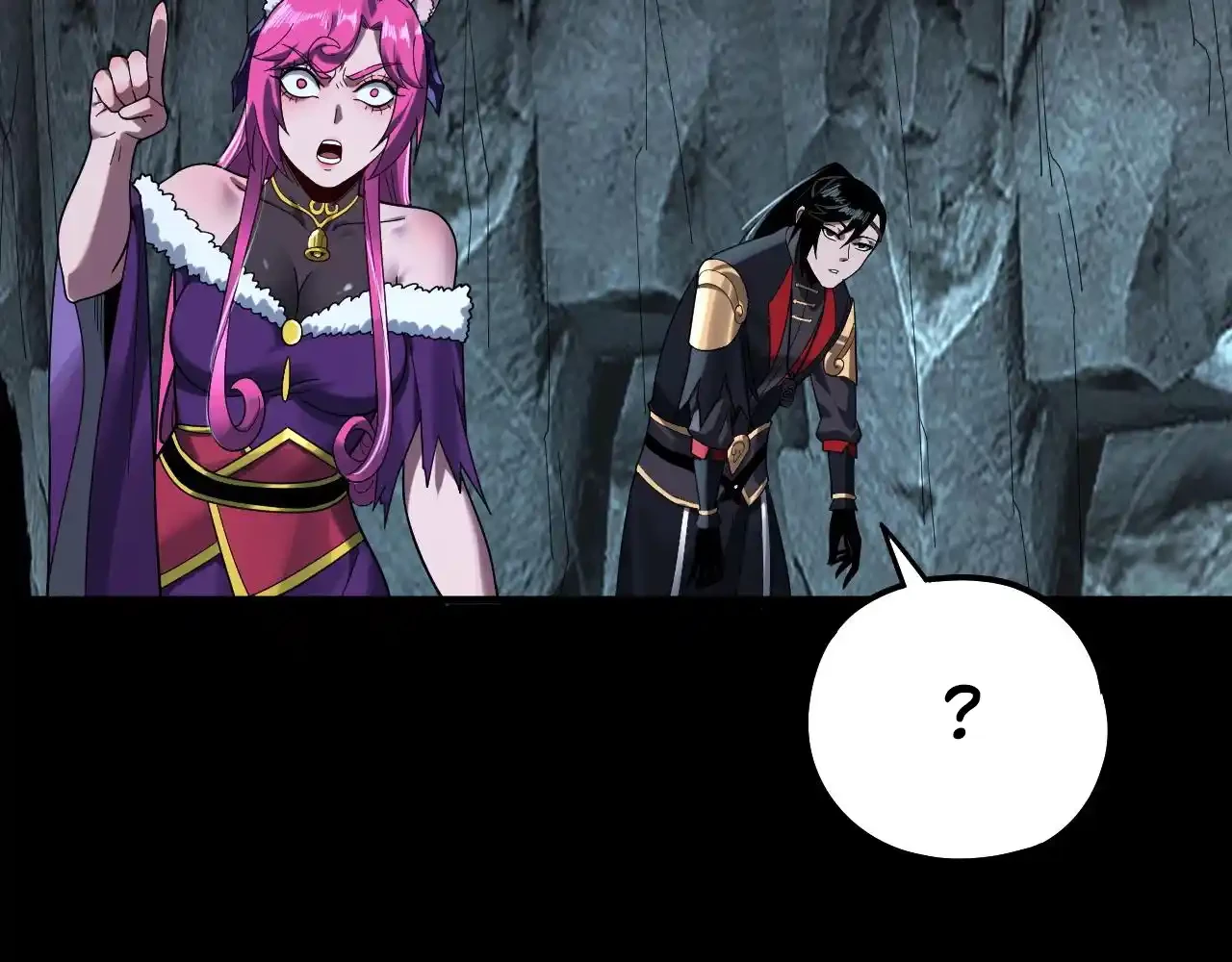 *El Villano Del Destino > Capitulo 70 > Page 641