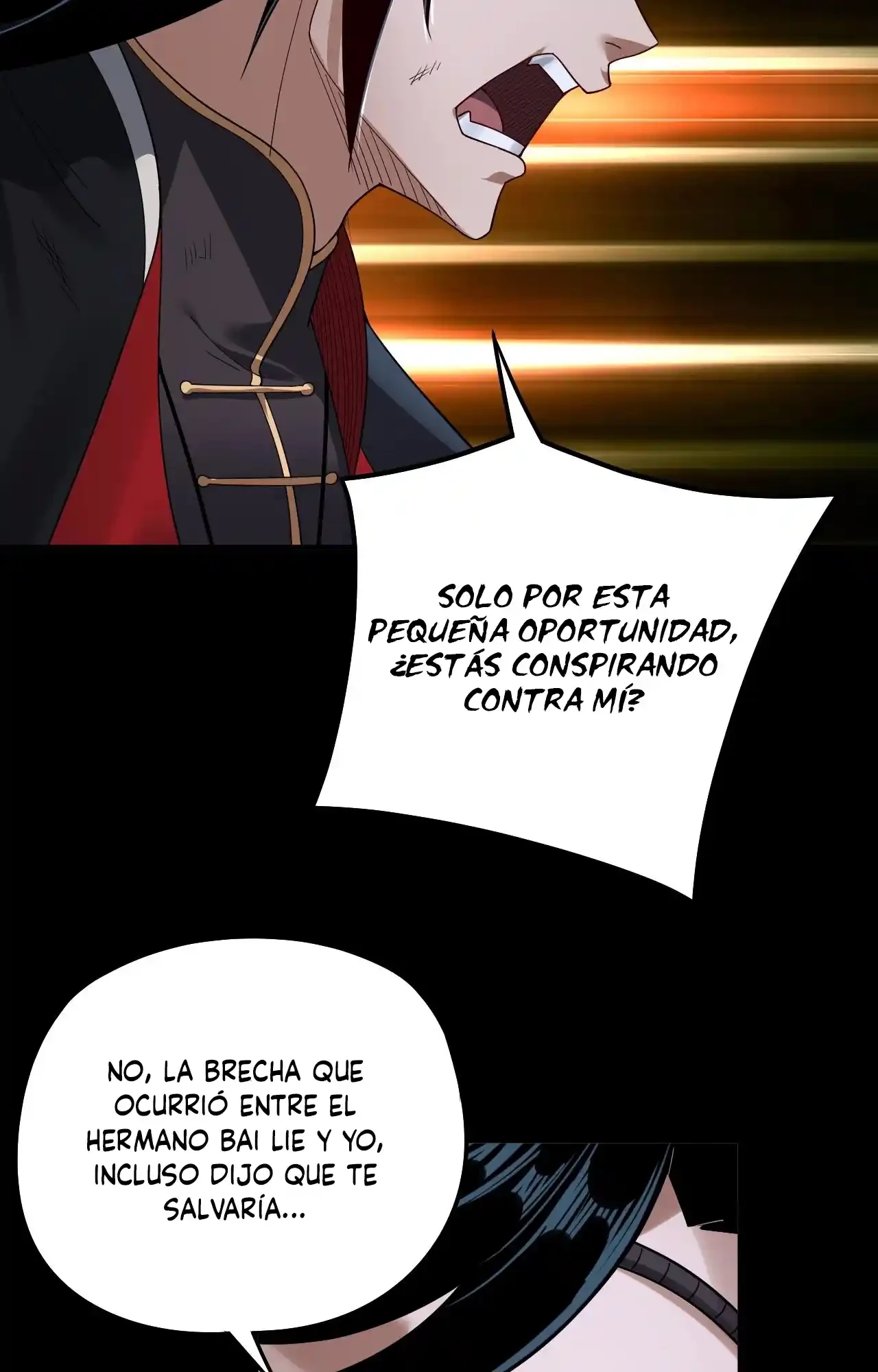 *El Villano Del Destino > Capitulo 70 > Page 881
