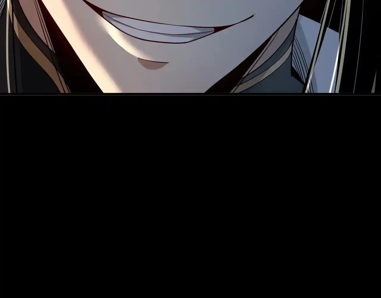 *El Villano Del Destino > Capitulo 70 > Page 1131