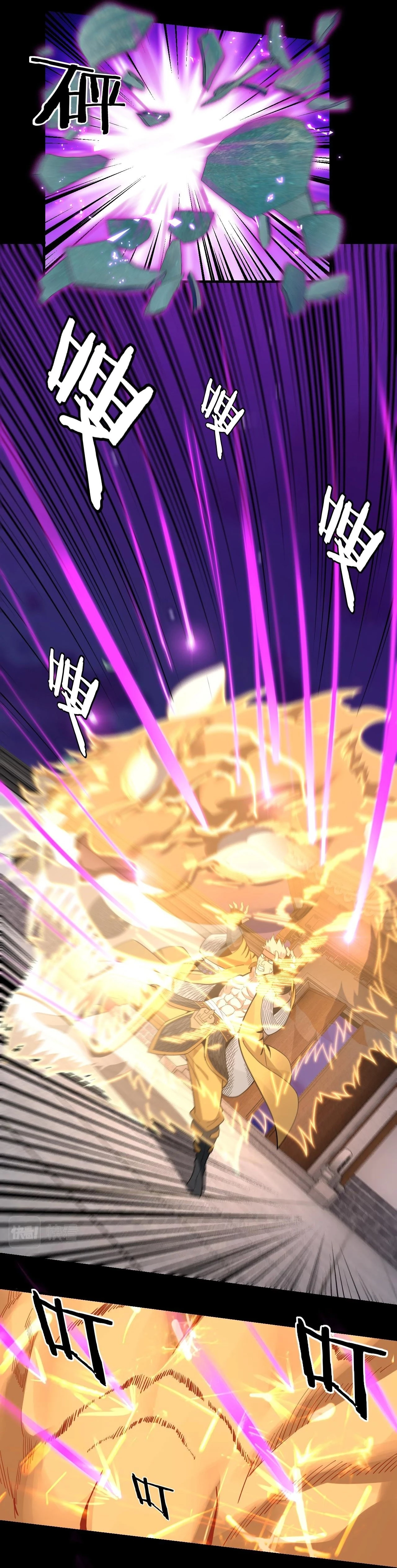 *El Villano Del Destino > Capitulo 51 > Page 41