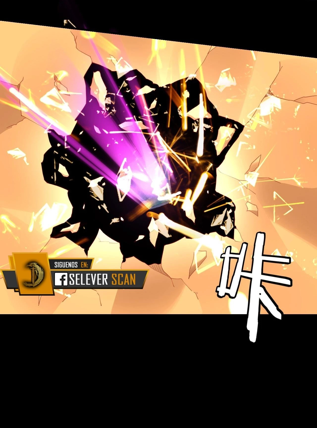 *El Villano Del Destino > Capitulo 51 > Page 51