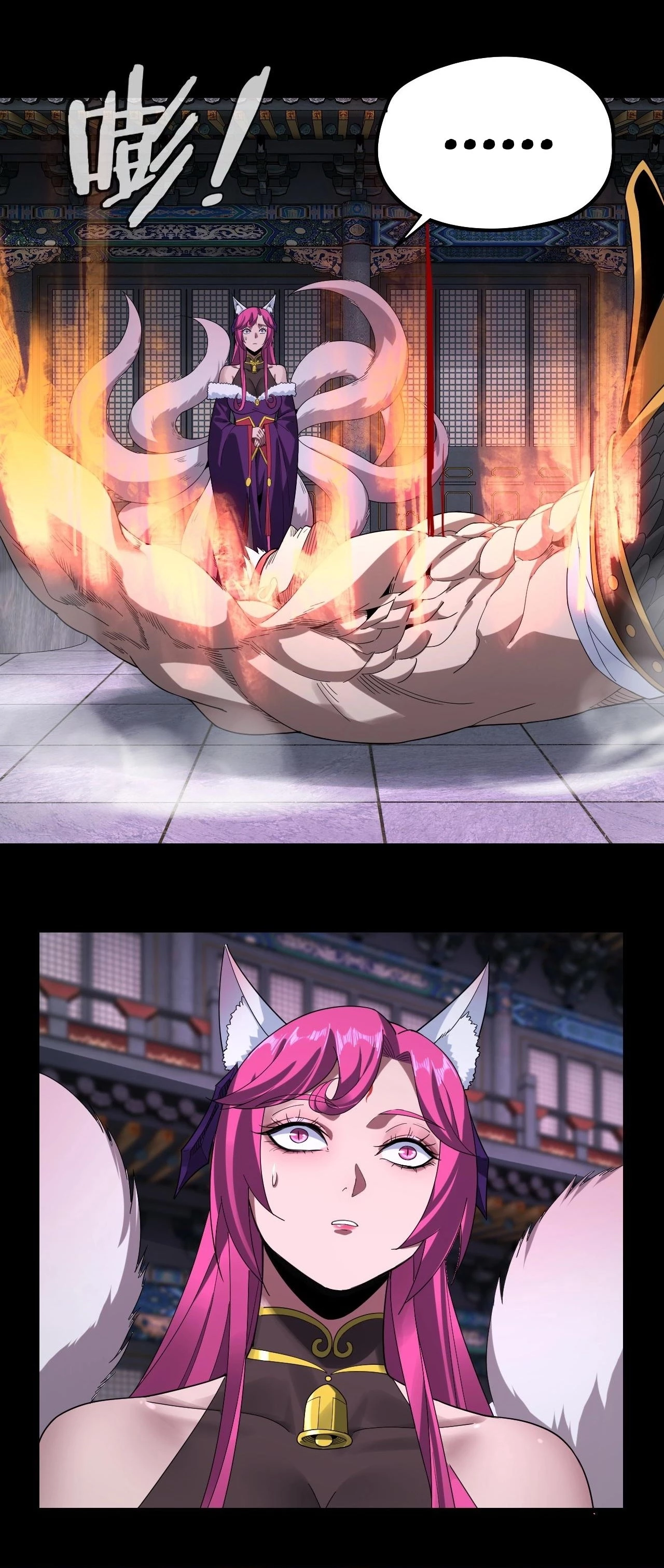 *El Villano Del Destino > Capitulo 51 > Page 151