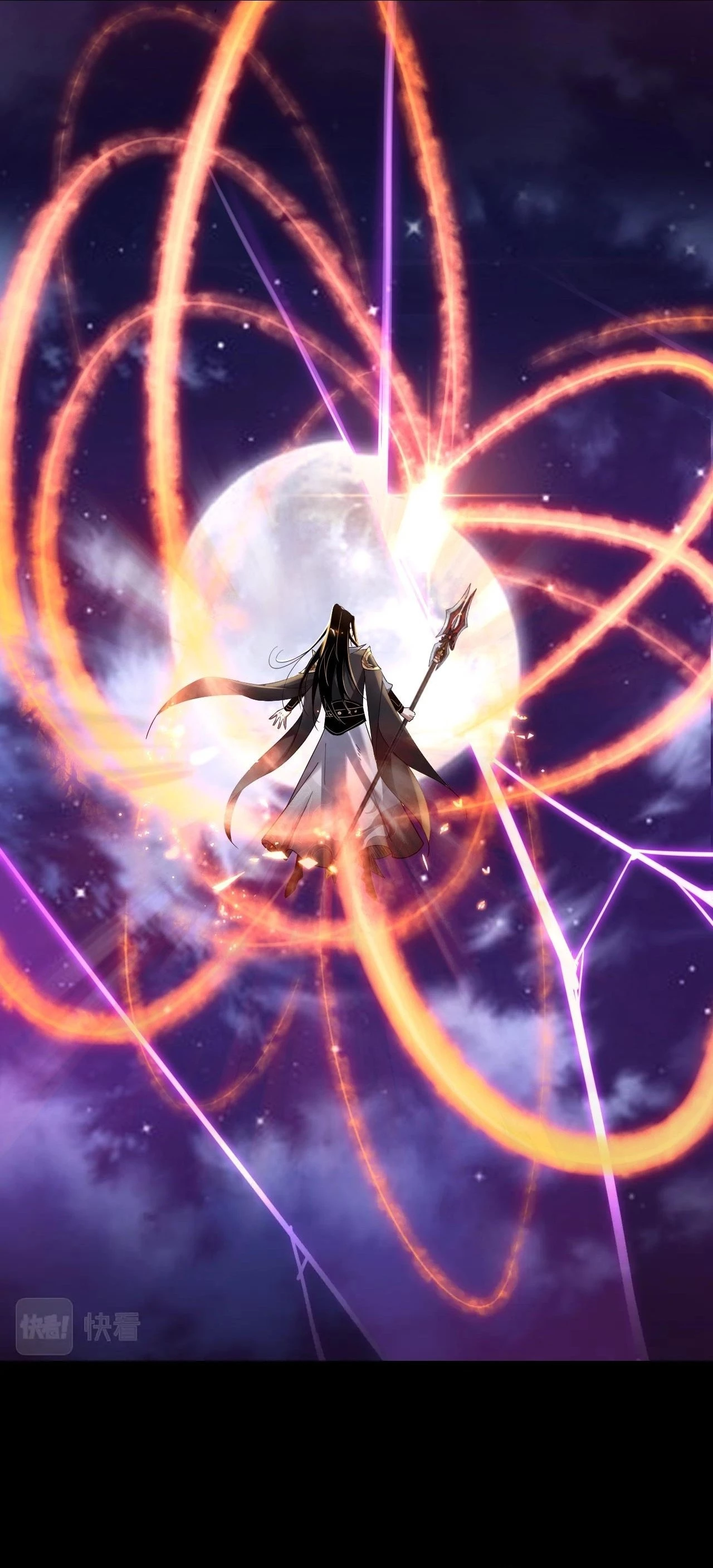 *El Villano Del Destino > Capitulo 51 > Page 161