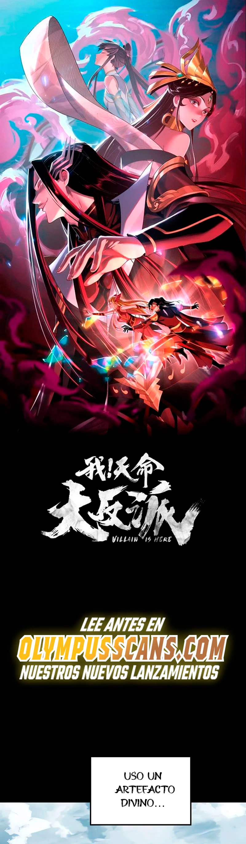 *El Villano Del Destino > Capitulo 75 > Page 11