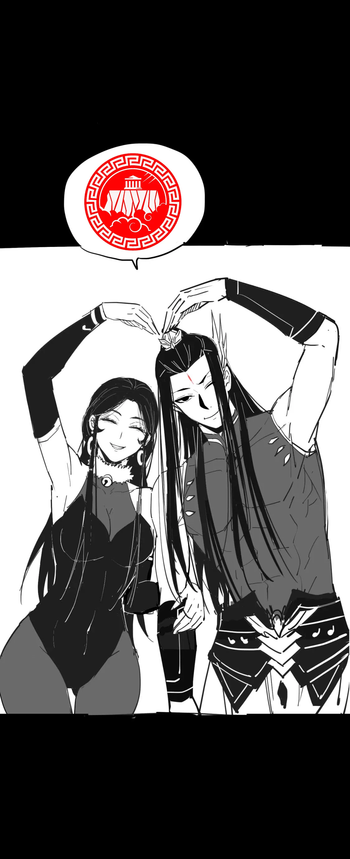 *El Villano Del Destino > Capitulo 76 > Page 421