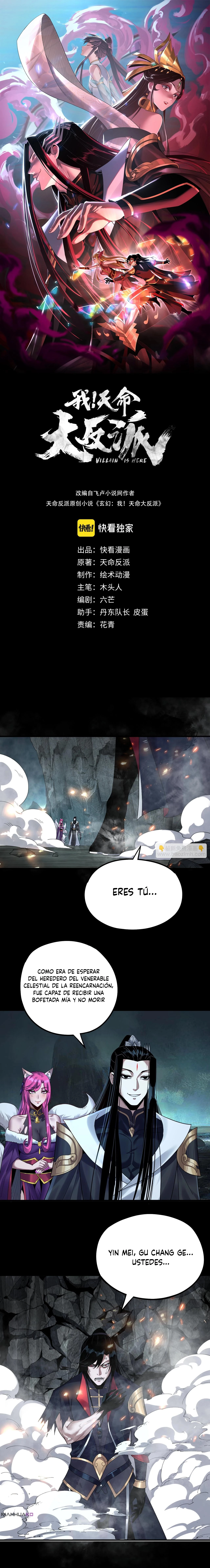 *El Villano Del Destino > Capitulo 71 > Page 01