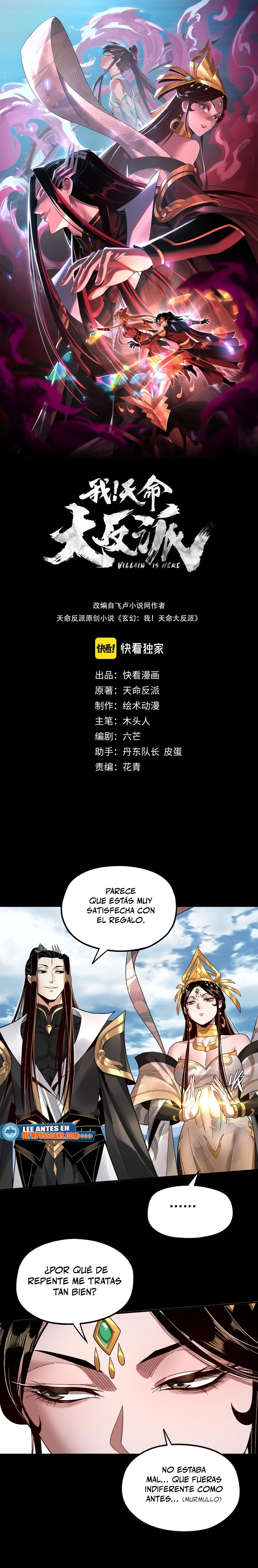 *El Villano Del Destino > Capitulo 80 > Page 11