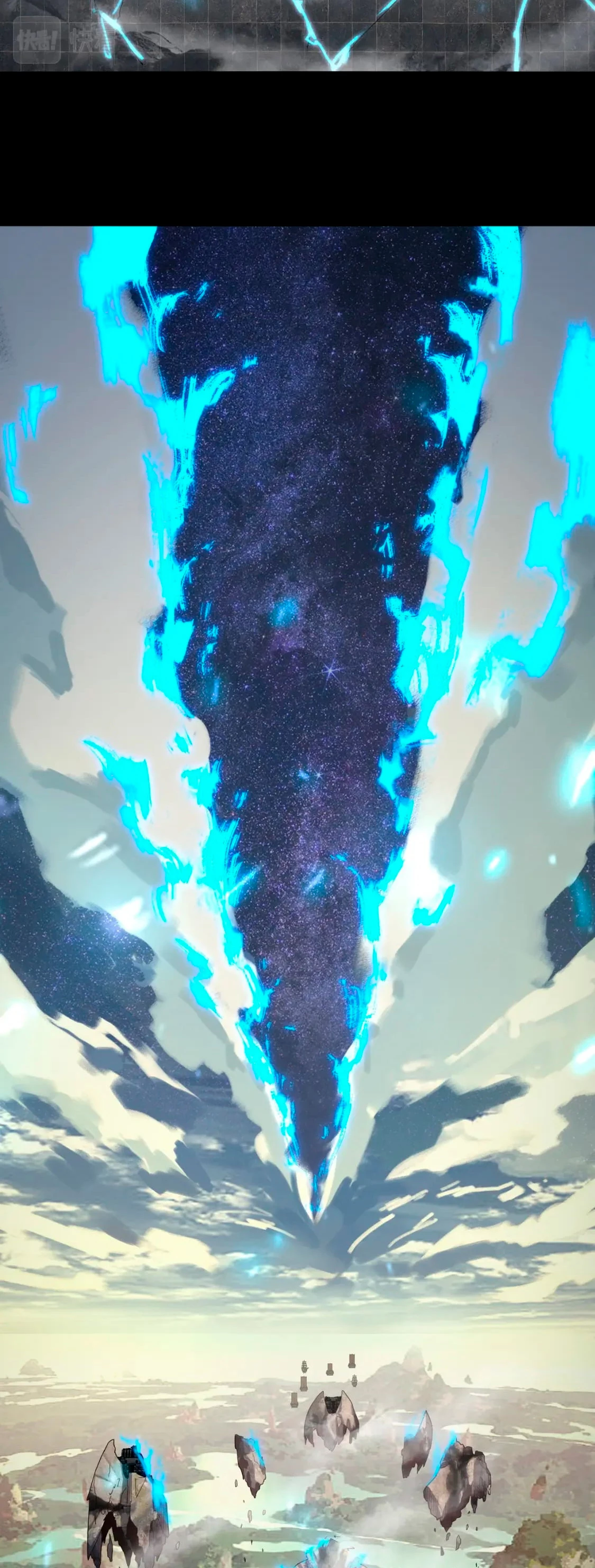 *El Villano Del Destino > Capitulo 83 > Page 161