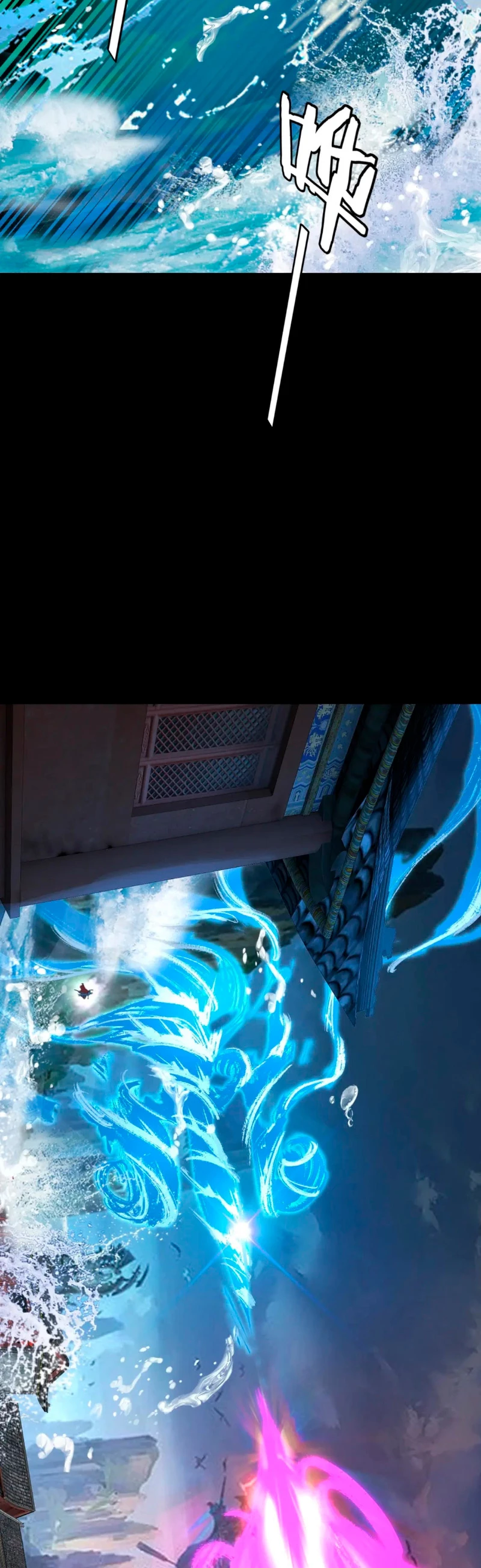 *El Villano Del Destino > Capitulo 85 > Page 151