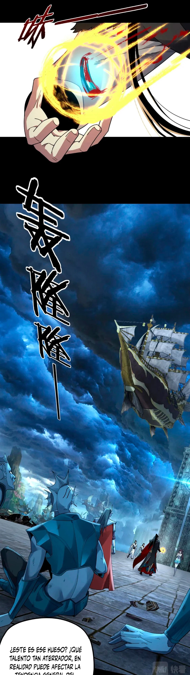 *El Villano Del Destino > Capitulo 85 > Page 251