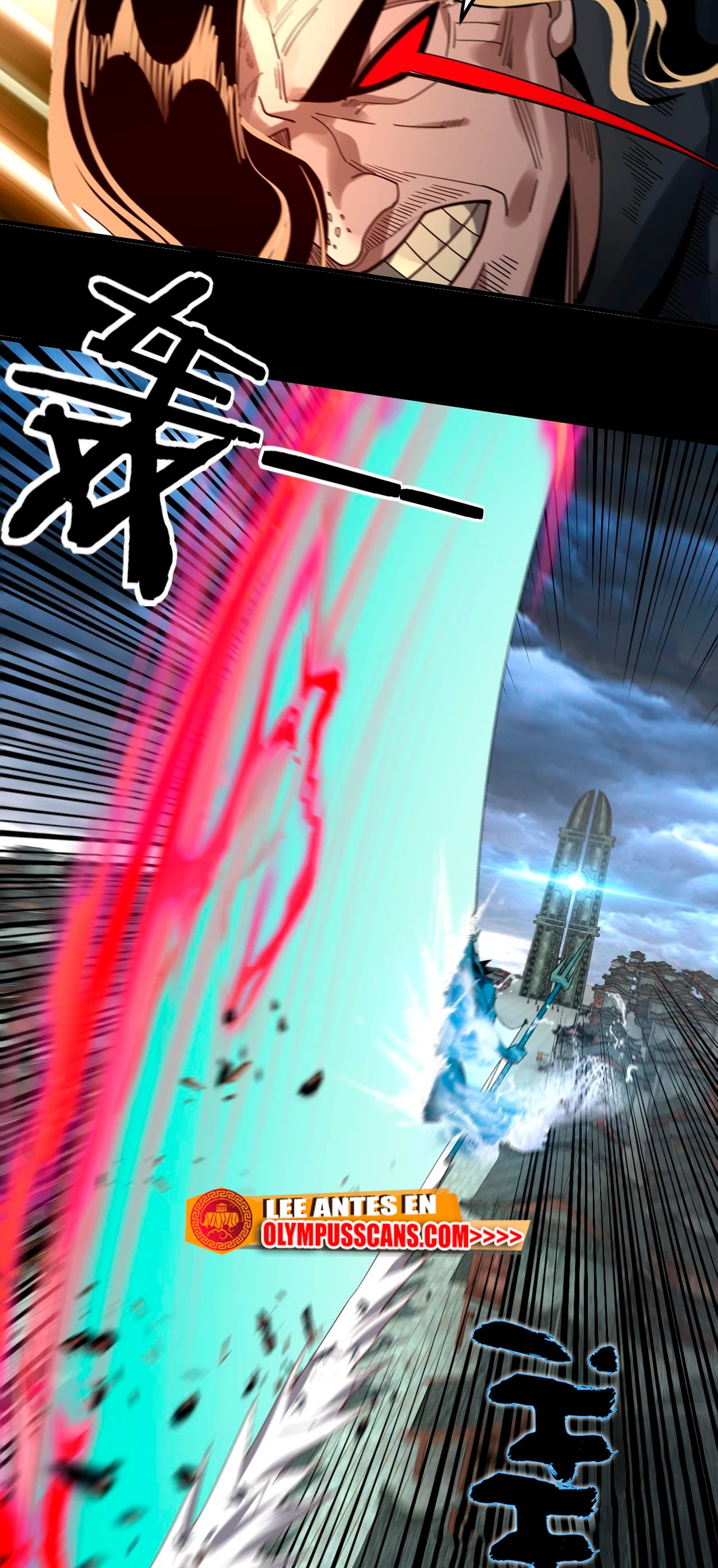 *El Villano Del Destino > Capitulo 86 > Page 71