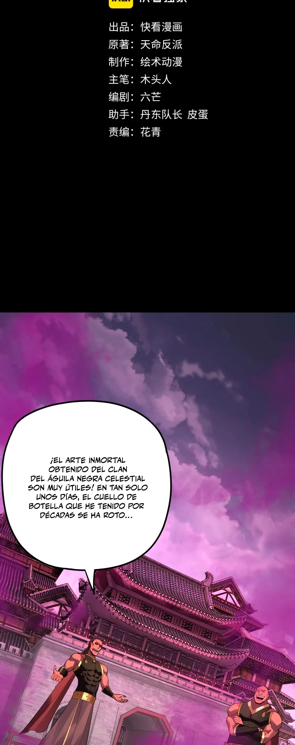 *El Villano Del Destino > Capitulo 87 > Page 21