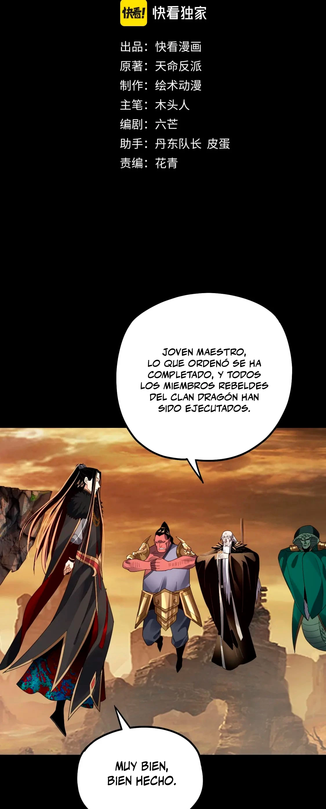 *El Villano Del Destino > Capitulo 89 > Page 21