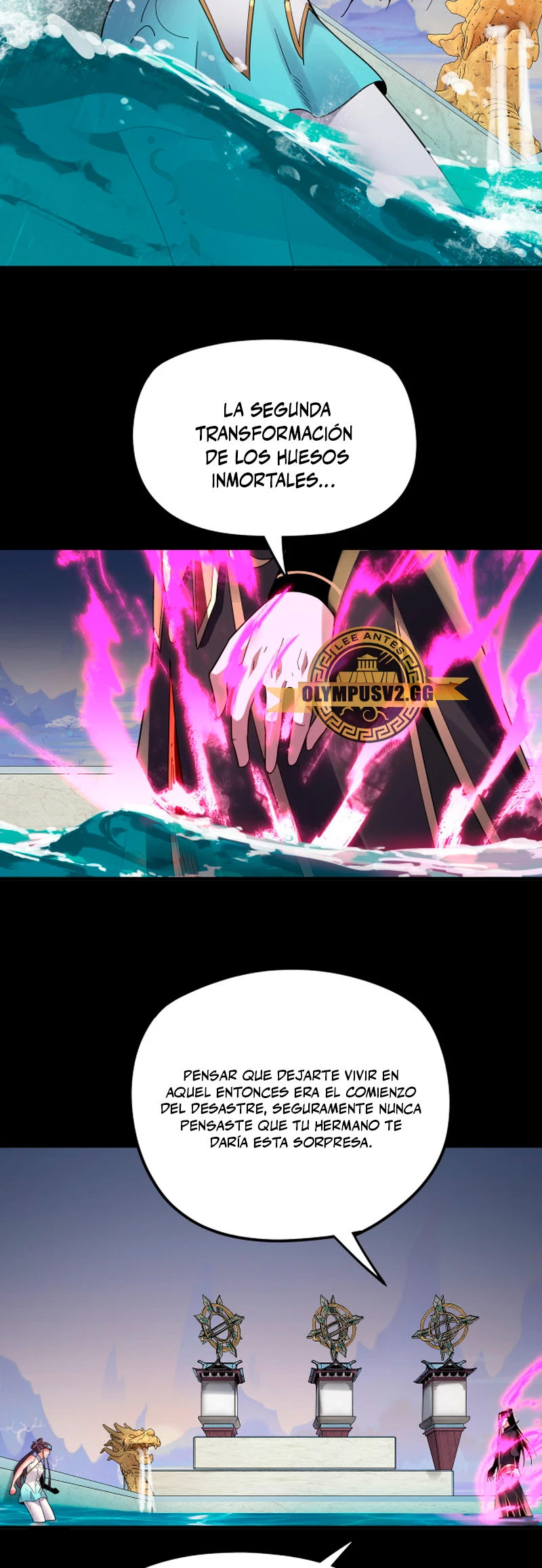 *El Villano Del Destino > Capitulo 97 > Page 201