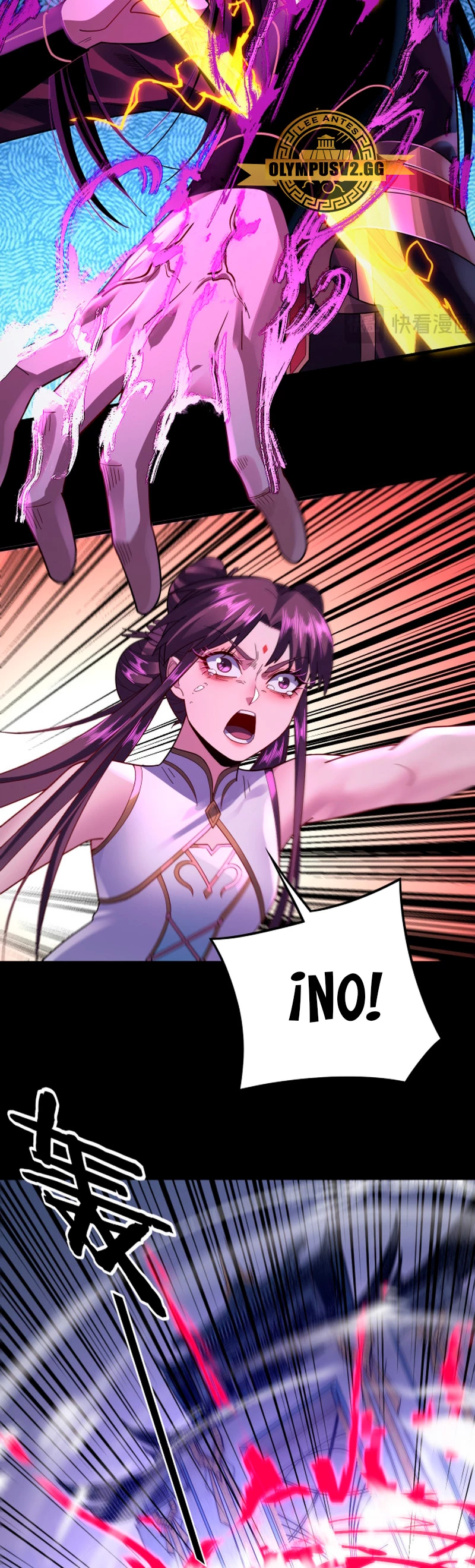 *El Villano Del Destino > Capitulo 98 > Page 131