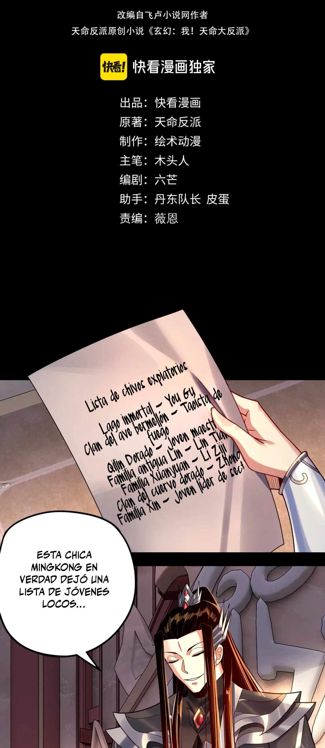 *El Villano Del Destino > Capitulo 100 > Page 21