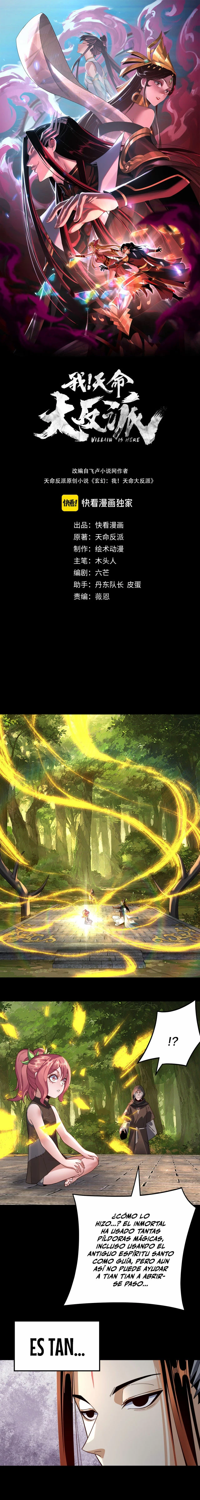 *El Villano Del Destino > Capitulo 105 > Page 11