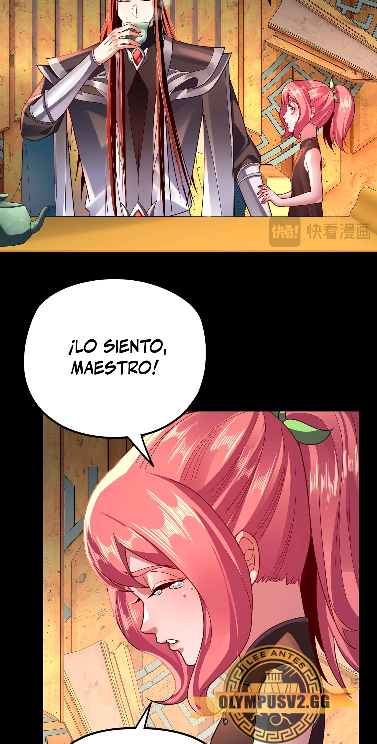 *El Villano Del Destino > Capitulo 106 > Page 451
